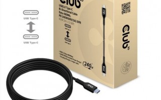 满血USB4线来了：40Gbps、240W供电、8K视频一次满足