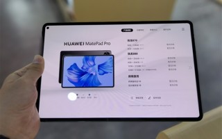 骁龙870/888双芯齐发！华为MatePad Pro 11跑分现身：刚过70万