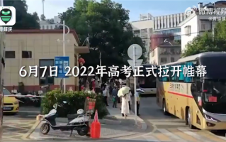 不出意外今年高考又出现了这些意外：考生忘带准考证家长又送错考场等