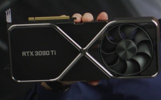 RTX 3090 Ti卡皇消失了！NVIDIA：无话可说