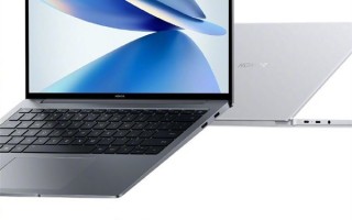 AMD喜迎神优化 荣耀MagicBook 14锐龙版首销4799元