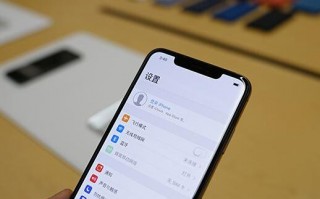 郭明錤预估：明年第一季度 iPhone 出货量为 3800-4200 万部
