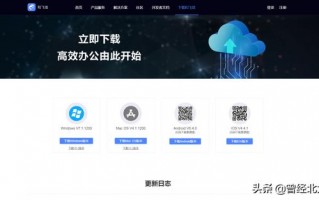 免费打电话软件不用登录（不用手机注册的免费网络电话）