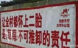 性暗示是什么意思,知名品牌广告搞性暗示