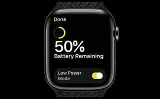 不止 Apple Watch Series 8，Series 4 等老款苹果手表也将支持低电量模式