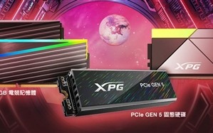 PCIe 5.0 SSD终于满血了！读写都是14GB/s、容量8TB