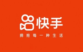 快手最新版8.0版本怎么下载,快手最新版哪里不同