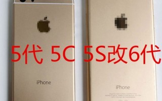 iPhone改装机iPhone 6 mini，你拒绝吗？