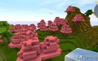 迷你世界怎么种桃花树苗 迷你世界桃花树苗种植方法分享