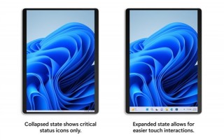 Win11推送Build 25197预览版系统：平板模式它又回来了