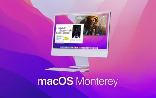 苹果 macOS Monterey 12.1 正式版发布:数字遗产”计划、“照片”中重新设计的“回忆”