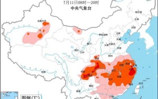 高温橙色预警 这些地方40℃以上 为何这轮高温天时间长？网友调侃烤成肉串等