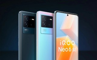 12GB+512GB！iQOO Neo6 SE大容量版开售 2799元