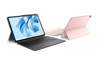 华为官宣新本MateBook E Go：5nm骁龙8全球第二！