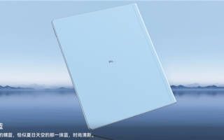 首款鸿蒙墨水平板！华为MatePad Paper新色明日开售：2999元起