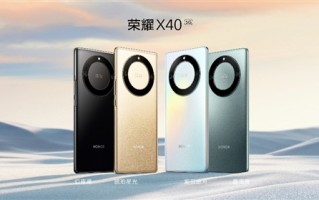 荣耀7款新品价格汇总：骁龙695荣耀X40杀到1499元