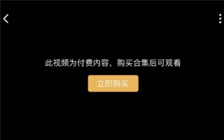 B站UP主10条视频卖30元：两天赚了60万、粉丝丢了1万