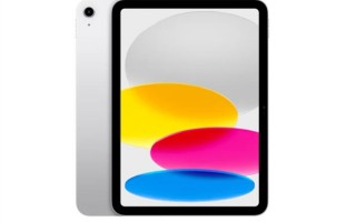 iPad 10开启预售：iPhone 12同款A14芯片加持：3599元起