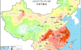 重庆气温将达50℃？假的！高温席卷全国 多地多人确诊热射病注意防暑