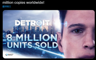 仅用三年时间，《底特律：化身为人》PC 版销量已达 250 万份