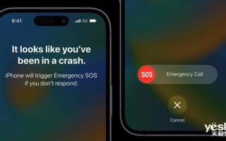 iPhone 14车祸检测功能引发果粉争议！挤占大量救援资源