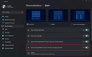 微软计划在 Win11 开始菜单中引入小技巧、新应用等更多推荐内容