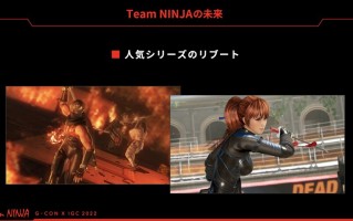 光荣特库摩 Team NINJA 确认《忍者龙剑传》正在重启，源于 1988