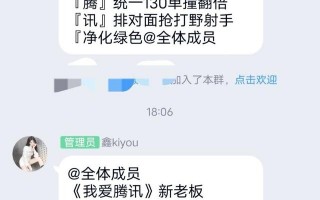 王者荣耀巅峰赛演员为什么那么多 巅峰赛怎么会有演员又怎么会遇到