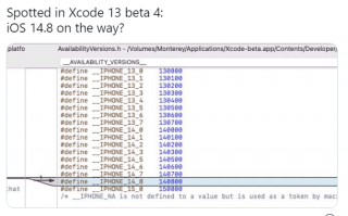 苹果 Xcode 开发工具显示，将有 iOS 14.8 版本