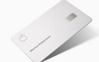 苹果公司拟与高盛合作推出 Apple Pay 分期付款服务