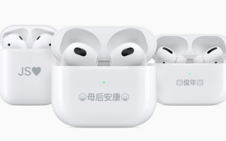 苹果推出“AirPods 固件更新器”工具，帮助技术人员维修 AirPods