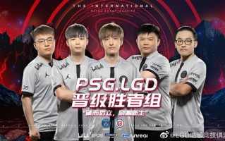 Nreal官宣：PSG.LGD战队正式成为Nreal游戏“大”体验官