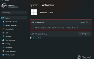 Windows 11放心升 微软：Build 22593水印没影响