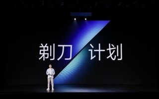 全新界面 系统大幅精简！MIUI 14正式发布