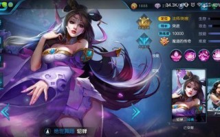 王者荣耀英雄排行榜在哪里看（王者荣耀如何看英雄战力排行榜）