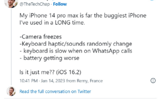 苹果敷衍：iOS16推出四个月后仍存大量Bug！果粉吐槽想换安卓了