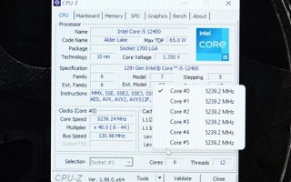 Intel扼杀超频！13代酷睿再也不能“白嫖”了