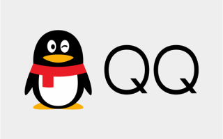 QQ macOS版6.8.8发布：群文件功能终于来了