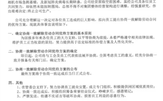 佳能中国回应珠海公司停产：计划关闭数码相机产线