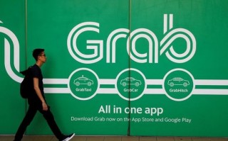 东南亚网约车巨头 Grab 称没有大规模裁员计划：招聘门槛提高了