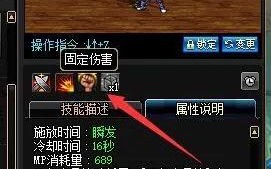 dnf固伤职业有哪些（dnf固伤职业和百分比职业的区别）