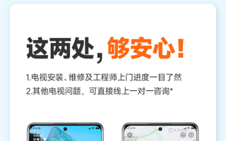 卢伟冰宣布小米商城升级：全渠道购买0差别服务 更方便