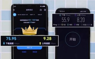 苹果尴尬了！华为Mate 50实测4G网速比iPhone 13的5G还要快