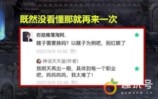 dnf宝珠怎么用（DNF新宝珠如何选择）