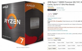 PC太难了！AMD锐龙5000/7000疯狂降价甩货：比腰斩还狠