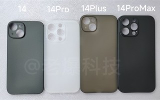 涨价至6799元起？iPhone 14细节曝光：苹果对Pro机型改动最大