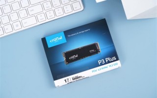 速度达5000MB/s！英睿达P3 Plus 1TB SSD图赏