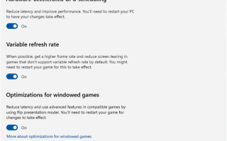 老游戏焕发新生！微软为windows 11推出全新游戏优化功能