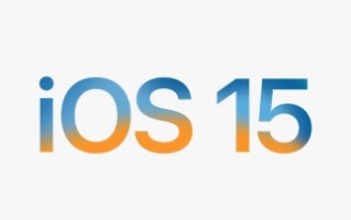 苹果正式发布 iOS 15 正式版系统更新
