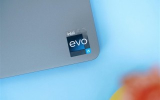 Intel Evo 3.0笔记本有何神奇之处？一个字：真！